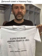 Pegatinas reflectantes de advertencia de colisión para puerta de coche, adhesivos reflectantes de larga distancia, adhesivos decorativos de papel, 4 Uds.