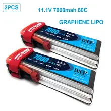 DXF Батарея lipo 2S 3S 7,4 V 11,1 V 7000 6500mah 5000 50C 60C 100C 120C на колесиках графеновой батареи для RC TRX автомобиль Лодка вертолет