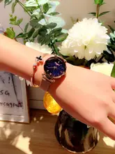 Nueva moda de reloj para mujer elegante imán de las mujeres del cuarzo reloj hebilla cielo estrellado cielo Número Romano dama reloj de pulsera de regalo Dropshipping. Exclusivo.
