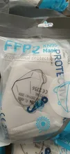 Máscara FFP2 protectora Facial, Mascarillas de filtración contra la gripe, kn95, 100 Uds., envío rápido desde España