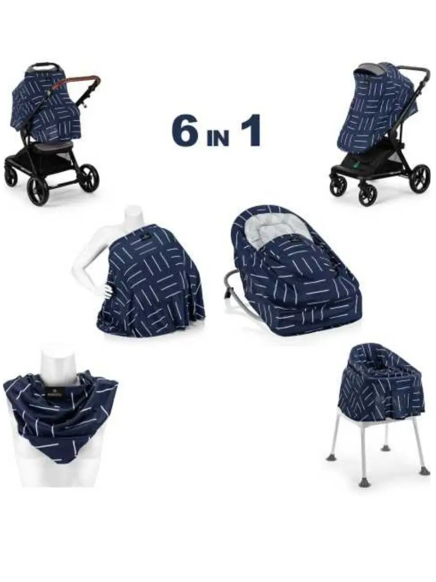 6 in 1 Funcionel Baby Accessiory Baby Stroller Sun Shade Cover Baby Feeding Nursing Covers Candle Breastfeeding High Chair Cover