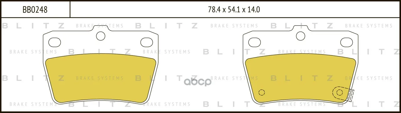 Disc Brake pads Toyota Rav-4 II 00-Blitz. BB0248