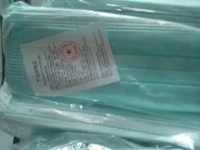 Mascarilla facial desechable no tejida PM2.5, máscara higiénica segura para el trabajo exterior, 500 Uds.