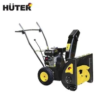 Snowthrower petrol HUTER SGC 4100 Wide Snow blower Snow-clearing vehicle Snow removal Petrol sweeper