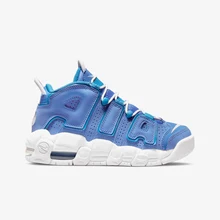 nike air more uptempo - Buy nike air more uptempo with free 
