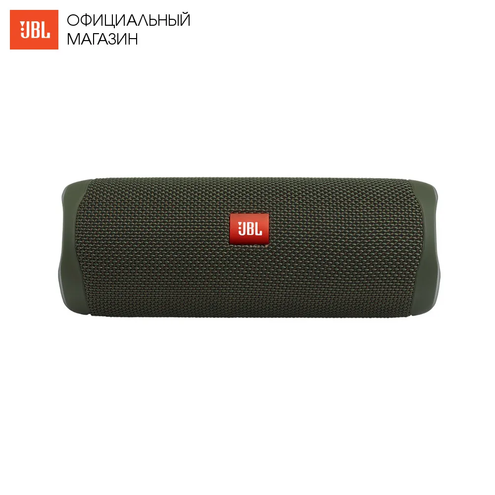 Акустическая система JBL FLIP 5 беспроводная с защитой от воды