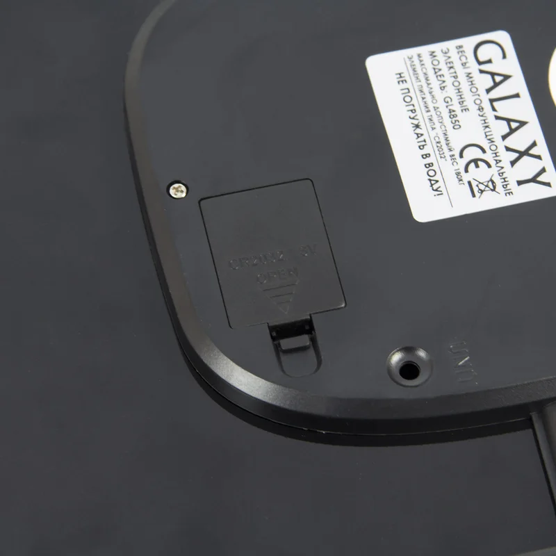 Многофункциональные электронные весы Galaxy GL 4850, максимально допустимый вес 180 кг, аккумулятор "CR2032" в комплекте