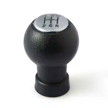 

LEVER CHANGE SUZUKI SWIFT SALOON (MZ)