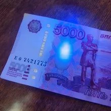 Light-Flashlight Ink-Detector Uv-Lamp-Pen Pocket 365NM Curing Mini 380nm-1 LED TMWT Glue