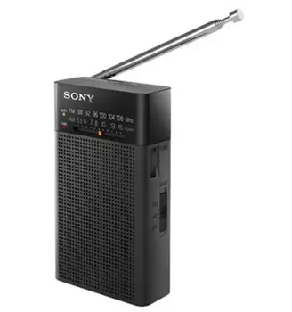 

RADIO SONY ICFP26 BLACK FM/AM