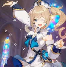 A***r