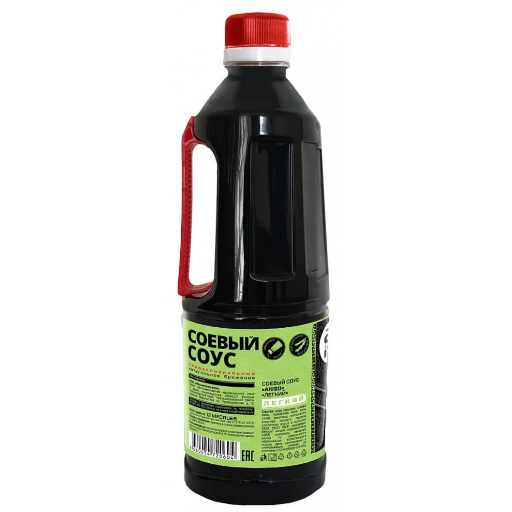 Akiso soy sauce 