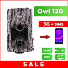 Камера-ловушка для охоты, сова 120 3g+ MMS Email Photo-Hunter 16MP 1080px, Инфракрасные Фонари, ночная съемка 25 метров, Охотничья камера, ночная версия, Дикая камера s 16MP 1080P IP65, фото ловушка 0,3 s, триггер, дикая природа