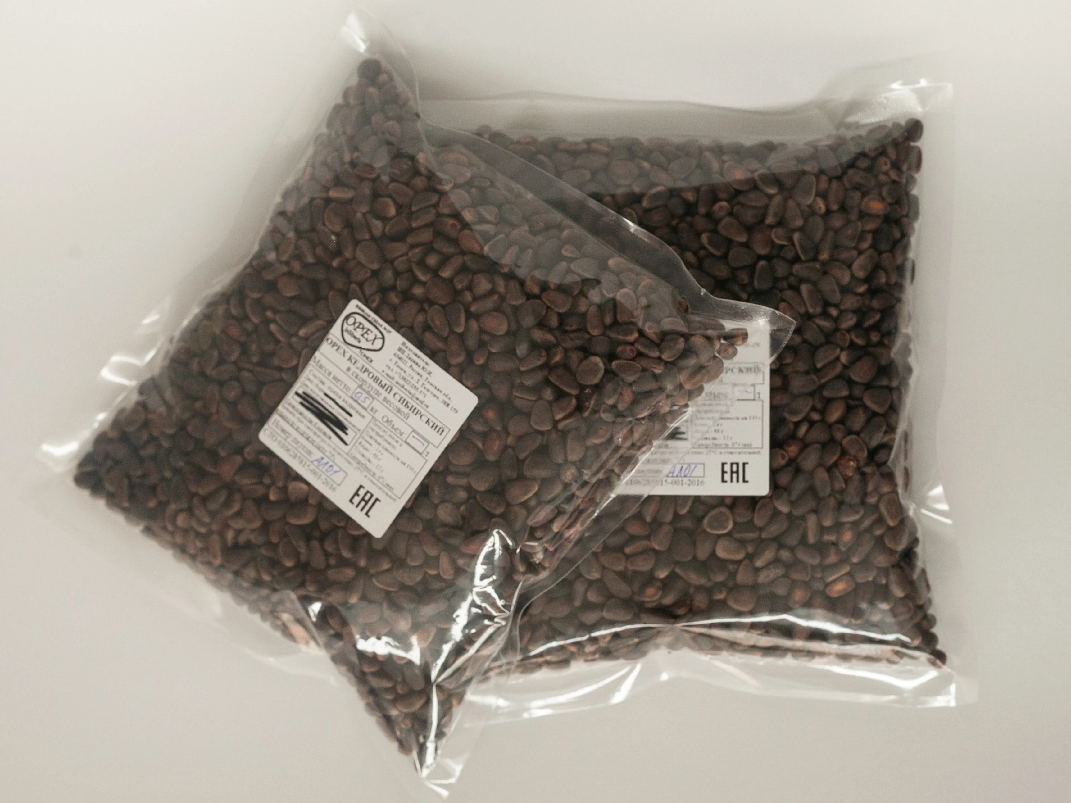 Cedar nut in Shell dried 500 gr package