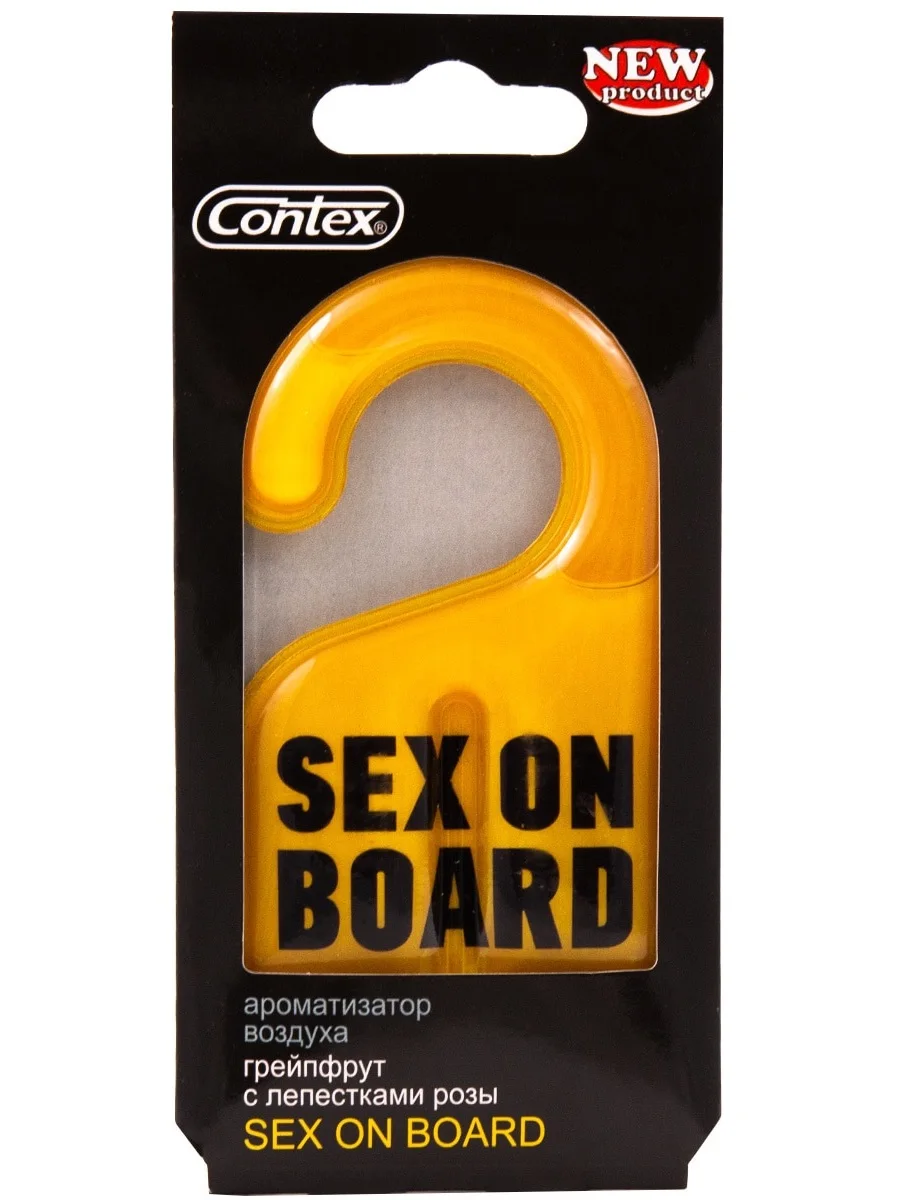 Sex on Board