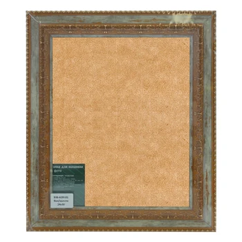 

936 frame with glass 24*30 (a39101 white/gold)