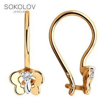 

SOKOLOV drop earrings with stones of gold fashion jewelry 585 women's/men's, male/female, long earrings