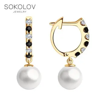 

Drop Earrings with stones SOKOLOV gold with pearls and cubic zirkonia fashion jewelry 585 women's male, long earrings