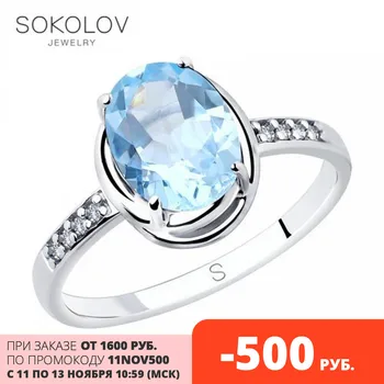 

SOKOLOV ring of silver with topaz and fianitami, fashion jewelry, 925, women's male