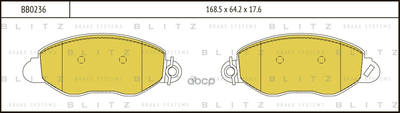 Колодки Тормозные Дисковые Blitz Bb0236 Blitz арт. BB0236