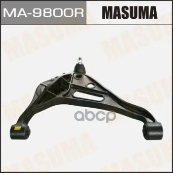 Рычаг Нижний Masuma арт. MA-9800R