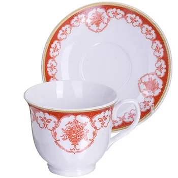 

Tea pair 2 pieces 220 ml Loraine 28624