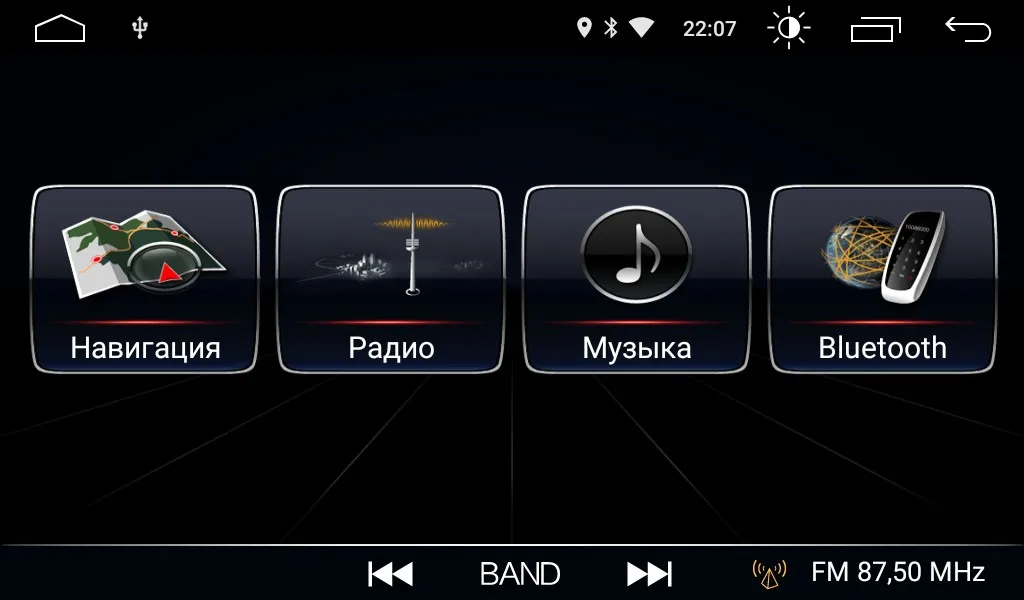 Штатная магнитола Roximo S10 RS-2606 для Mitsubishi Outlander XL(Android 8.1)(+ Камера заднего вида в подарок