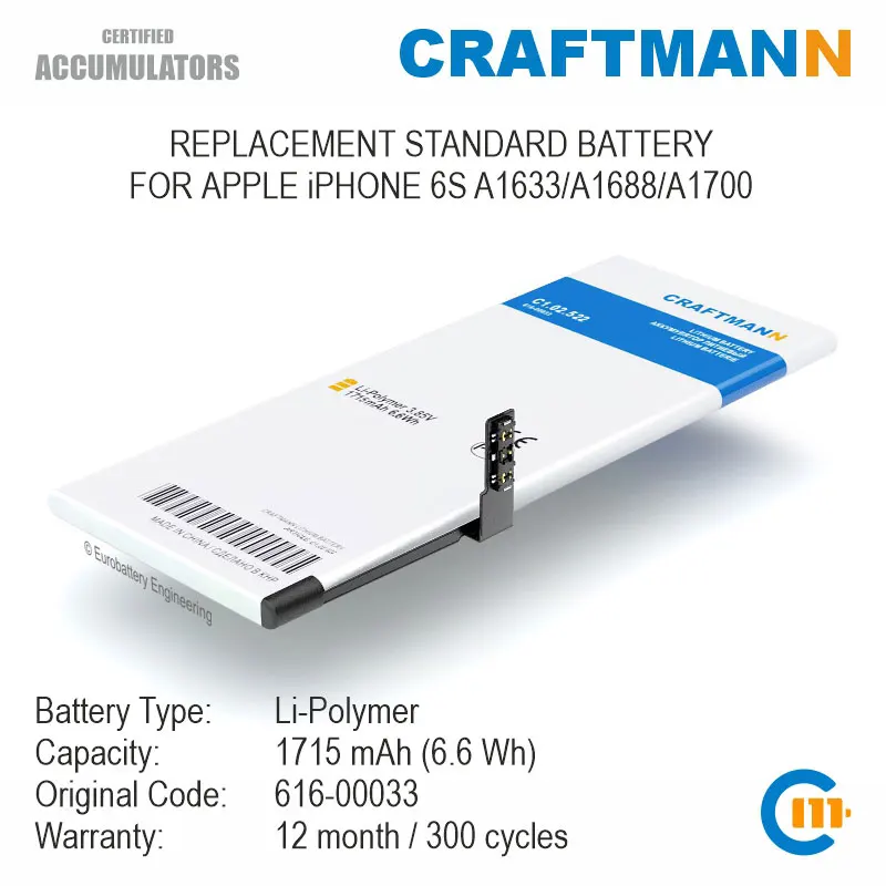 Аккумулятор Craftmann 1715 мАч для APPLE iPHONE 6S A1633/A1688/A1700 (616-00033) | Мобильные телефоны и