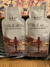 Champú para el crecimiento del cabello de arroz para hombres y mujeres, tratamiento antipérdida de cabello, suero de crecimiento rápido, cabello más largo y grueso, producto Natural para el cuidado del cabello