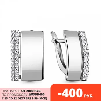 

Aquamarine earrings with cubic zirconia, 925 sterling silver