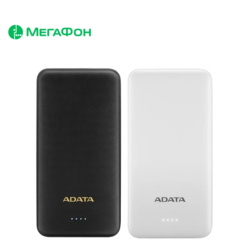 Аккумулятор ADATA T10000 Li Ion 10000 мАч (черный/белый) [Ростест официальная гарантия