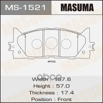 Колодки Дисковые Masuma Ms1521 Masuma арт. MS1521