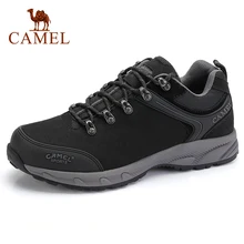 CAMEL мужская обувь уличная тактическая походная обувь мужские ботинки альпинистские дышащие водонепроницаемые Нескользящие горные ботинки для походов