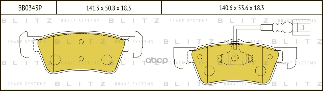 Колодки Тормозные Дисковые Blitz Bb0343p Blitz арт. BB0343P