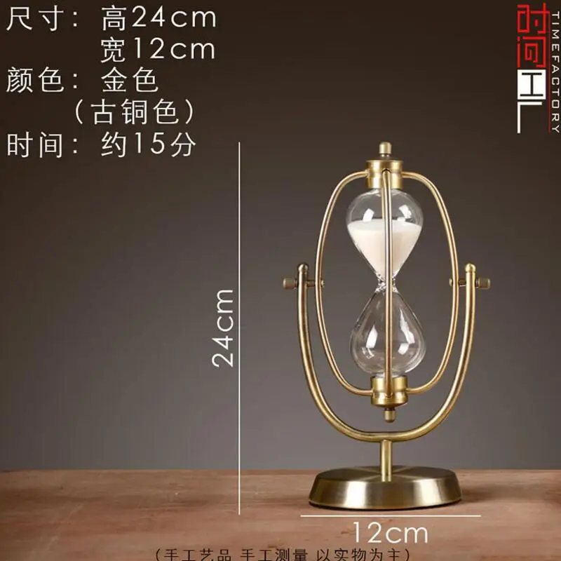 sandglass1-14