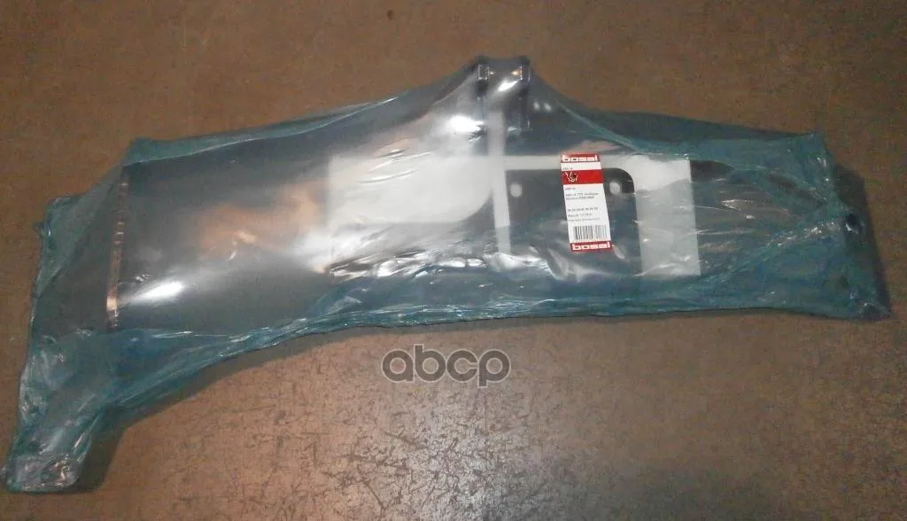 Фаркоп Для Nissan Murano 2005-2008 Bosal арт. 4351-A