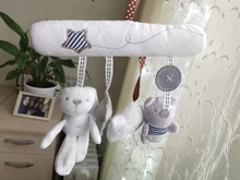 Cama colgante musical para bebé recién nacido, decoración de dormitorio, asiento de seguridad, cochecito de felpa, accesorios de regalo, pelo bonito, estrella de conejo