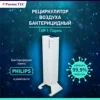 Изображение товара 0
