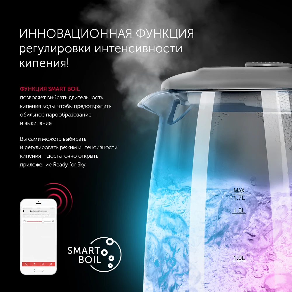 TMall_RK-G214S_04
