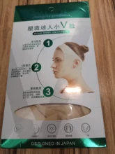 Vendaje adelgazante Facial para adelgazar, forma de correa para estiramiento, Reduce el doble mentón y rostro, masaje de banda para adelgazar, gran oferta