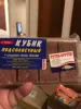 Изображение товара 1