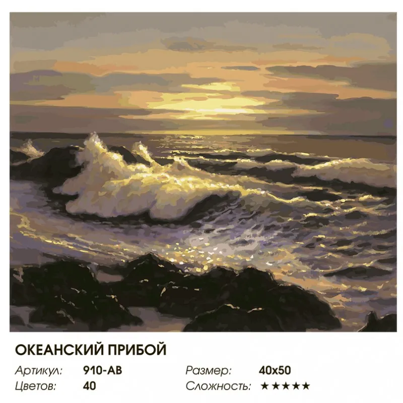 910-ab_twice-800x800