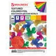 

Color foil textured brauberg 7 colors A4