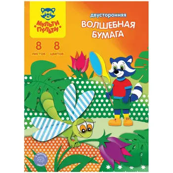 

Color paper double sided with patterns multi-pulti 8 colors A4