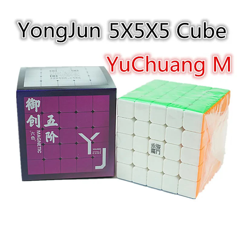 Yongjun YuChuang M Магнитный 5x5x5 скоростной куб yuchuang m 5x5 пазл волшебный куб игрушка YONGJUN 5x5 Магнитный магический куб