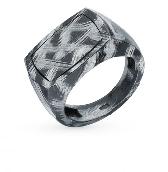 

Silver ring sunlight sample 925