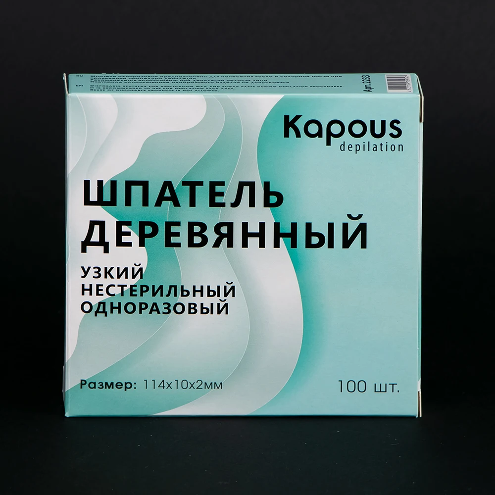 1005001472317652 (2)