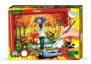 

Set for creativity "picture by numbers. Autumn "big Danko-toys