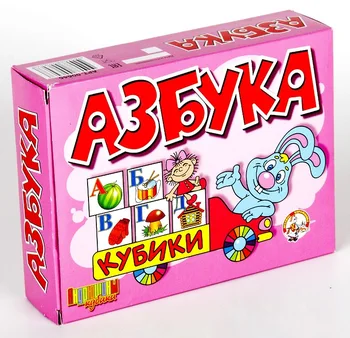 

Cubes "ABC" (without glue) 12 PCs.