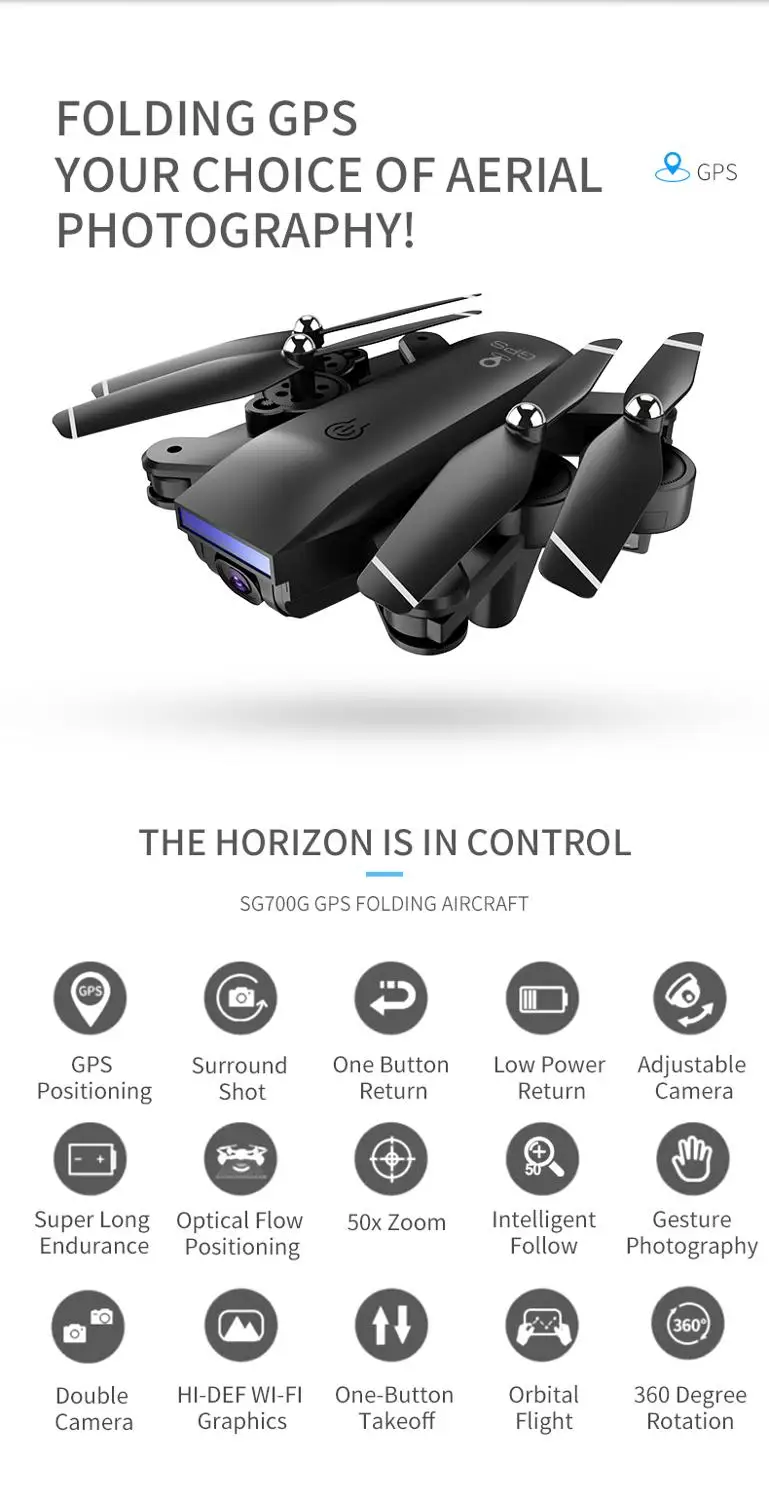 4K gps Дрон Дроны с камерой Квадрокоптер SG700G мини rc вертолет игрушки профессиональный Дрон камера Квадрокоптер VS SG901 F